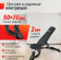 Скамья силовая регулируемая UNIX Fit BENCH 200R