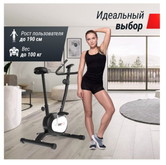 Велотренажер UNIX Fit BL-250