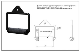 Блочная ручка Central Sport Pro, ARV010
