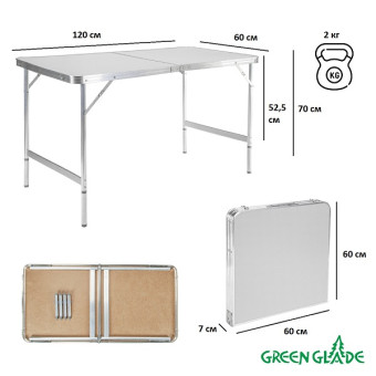 Стол складной Green Glade Р709 (120х60 см)