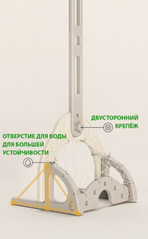 Стойка баскетбольная Perfetto Sport Гольф PS-074-W (белый)