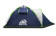 Палатка кемпинговая RSP Narle 2 с автоматическим каркасом (синий)