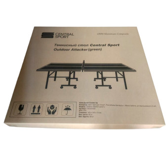Всепогодный теннисный стол Central Sport Outdoor Attacker (green)