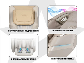 Просторное массажное кресло FUJIMO DISCOVERY 3D XL (серый)