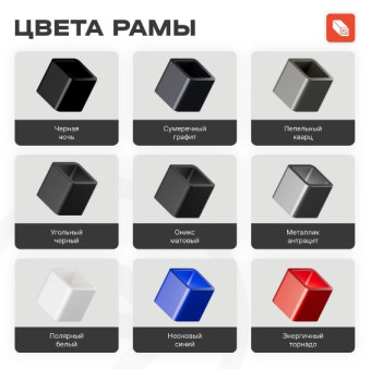 Пресс-машина BRONZE GYM PARTNER ML-812