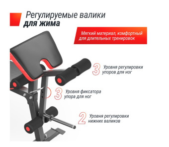 Скамья силовая со стойками UNIX Fit BENCH 130DD