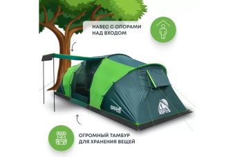 Палатка 6-местная RSP Dream 6 (зеленый)