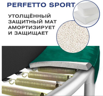Батут PERFETTO SPORT ACTIVITY 8 (диаметр 2,4м зеленый)