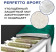 Батут PERFETTO SPORT ACTIVITY 8 (диаметр 2,4м зеленый)