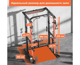 Силовая рама стационарная DFC D025