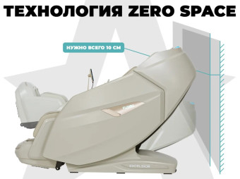 Массажное кресло FUJIMO EXCELSIOR F900 (бежевый)