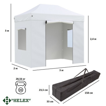 Тент-шатер быстросборный Helex 4320