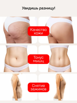 Велотренажер Motiways JC-A6 (черно-красный)