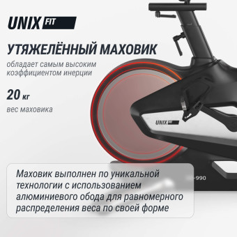 Велотренажер Спин-байк UNIX Fit SB-990 PRO (черный)