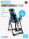 Инверсионный стол OXYGEN FITNESS SPINEX