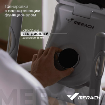 Эллиптический тренажер домашний MERACH K60