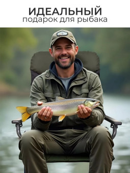 Кресло для рыбалки CLASSMARK JAT 028D B