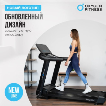 Беговая дорожка OXYGEN FITNESS ARGON LED PRO