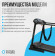 Беговая дорожка домашняя OXYGEN FITNESS REVIVE C