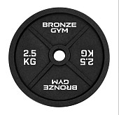 Диск олимпийский BRONZE GYM чугунный (2.5 кг)