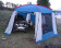 Тент-шатер CANADIAN CAMPER Summer House (синий)