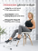 Мини велотренажер Motiways ES-8102-W