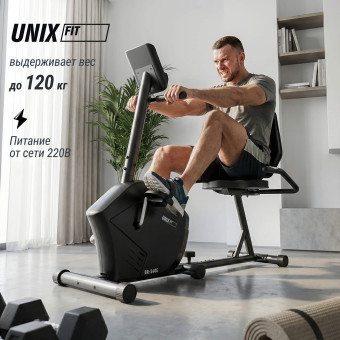 Горизонтальный велотренажер UNIX Fit BR-340E Compact (черный)