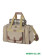 Набор для пикника Green Glade Т3200 30л (33 предмета)