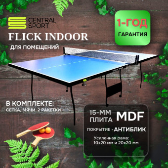 Теннисный стол Central Sport Indoor Flick (blue) с сеткой