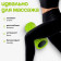 Набор для фитнеса Sundays Fitness Валик IR97435B + Коврик IR97506 (зеленый, серый)