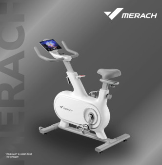 Спин-байк домашний MERACH MR-S06 WHITE