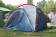 Тент-шатер CANADIAN CAMPER Space One (синий)