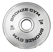 Диск олимпийский BRONZE GYM стальной (5 кг)