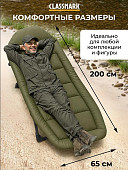 Раскладная кровать для кемпинга CLASSMARK (оливковая) H23032801-OG