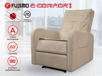 Кресло-реклайнер электрический с массажем FUJIMO E-COMFORT CHAIR (Ваниль)