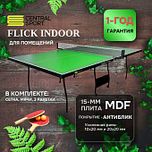 Теннисный стол Central Sport Indoor Flick (green) с сеткой