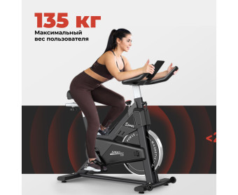 Спин-байк DFC PASYOU магнитный