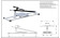 Т-тяга классическая Central Sport Pro, AR020