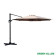 Зонт садовый Green Glade 72115 (тауп)