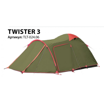 Палатка Универсальная Tramp Lite Twister 3