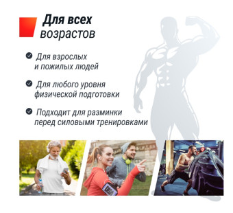 Беговая дорожка UNIX Fit R-250R