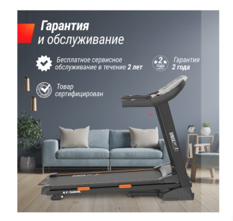 Беговая дорожка UNIX Fit ST-580L