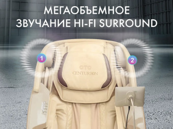 Массажное кресло OTO CENTURION PRO (коричневый)
