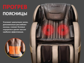 Массажное кресло FUJIMO QI, Business Edition (эспрессо)