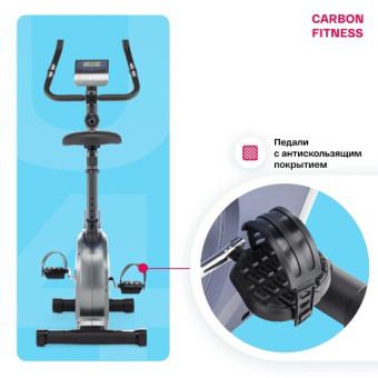 Велотренажер домашний CARBON FITNESS U40