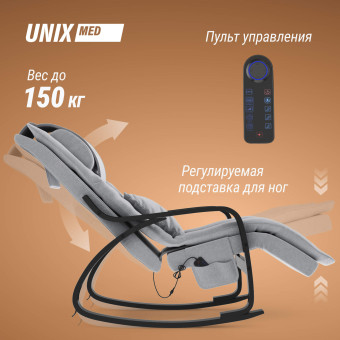 Массажное кресло UNIX Med Avola (серый)