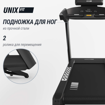 Беговая дорожка UNIX Fit T-1350 PRO (25" TFT)