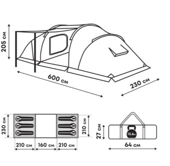 Палатка 6-местная RSP Dream 6 (синий)