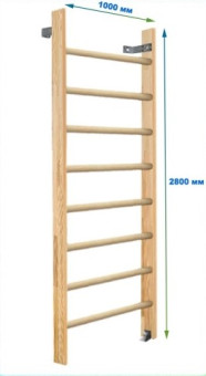 Шведская стенка Dinamika ZSO-000073, 280х100 см (щит.сосна)