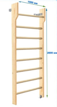 Шведская стенка Dinamika ZSO-002571 с турником, 260х100 см (массив.сосна)